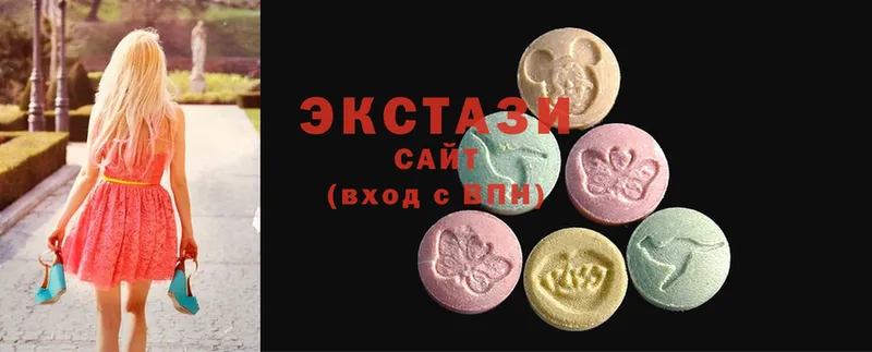 Ecstasy 280мг  нарко площадка формула  Сурск  MEGA сайт 